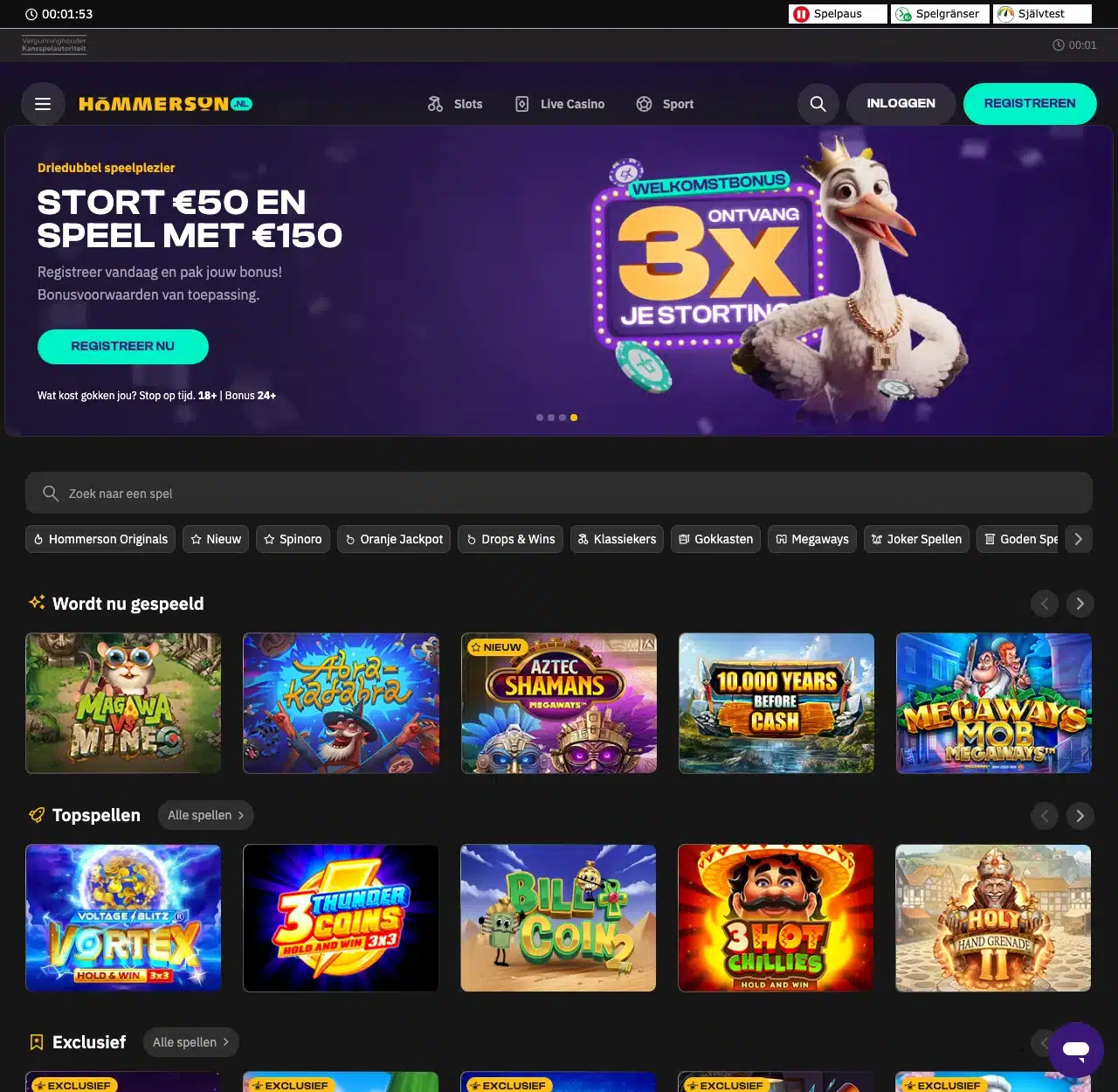 Historische Hommerson-homepage met paarse vormgeving en spelcategorieën